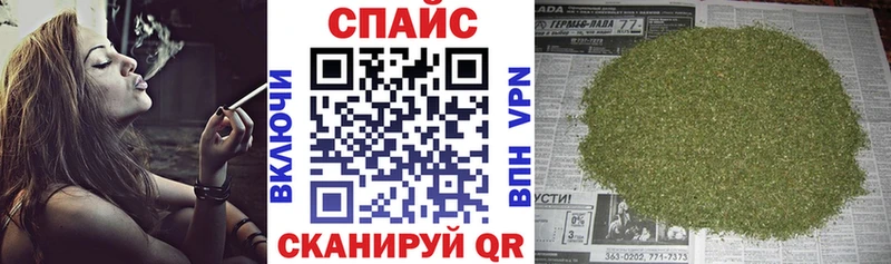 Бутират бутик  Бакал 
