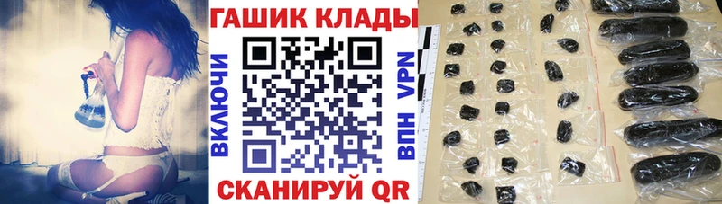 Гашиш индика сатива Бакал