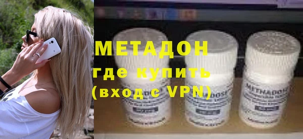 прущие крисы Белокуриха