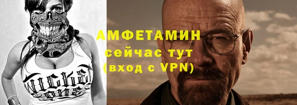 крисы Белоозёрский