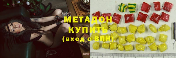 крисы Белоозёрский