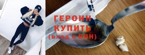 крисы Белоозёрский