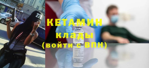 дмт Балабаново