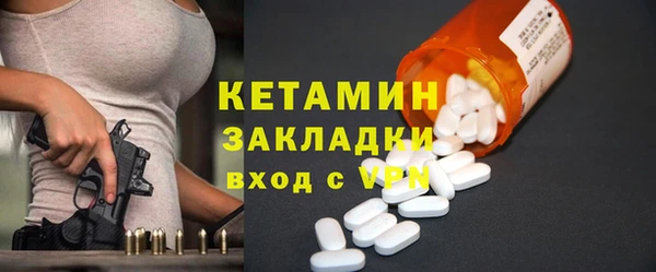 а пвп мука Балахна