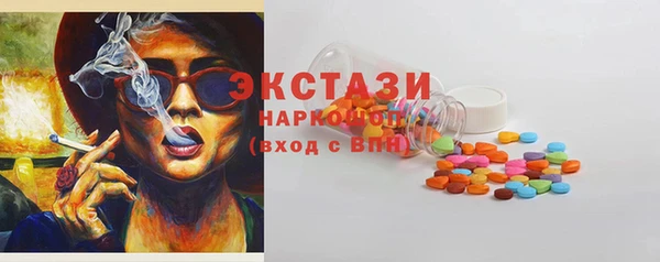 а пвп мука Балахна