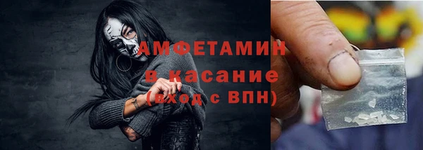 крисы Белоозёрский