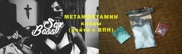 крисы Белоозёрский