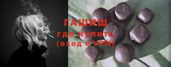 крисы Белоозёрский