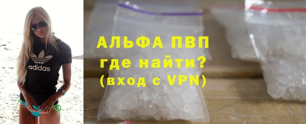 крисы Белоозёрский