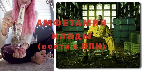 крисы Белоозёрский