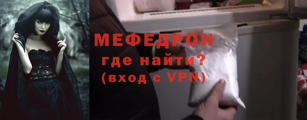 PSILOCYBIN Беломорск