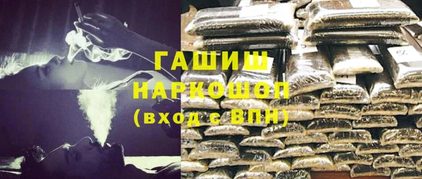 крисы Белоозёрский