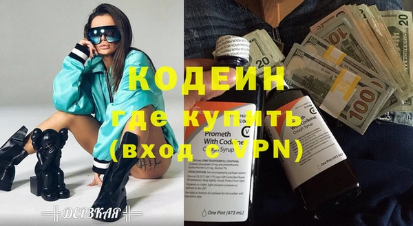 крисы Белоозёрский
