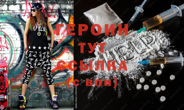 дмт Балабаново