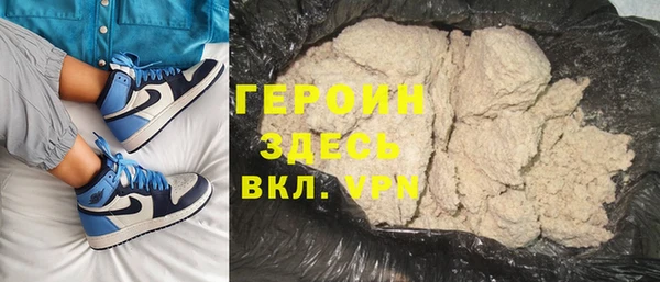 индика Баксан