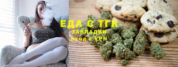 PSILOCYBIN Беломорск