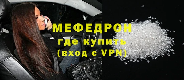 индика Баксан