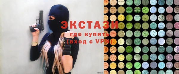 PSILOCYBIN Беломорск