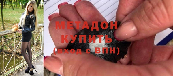 прущие крисы Белокуриха