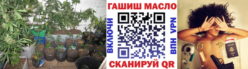 ТГК вейп с тгк  Бакал 