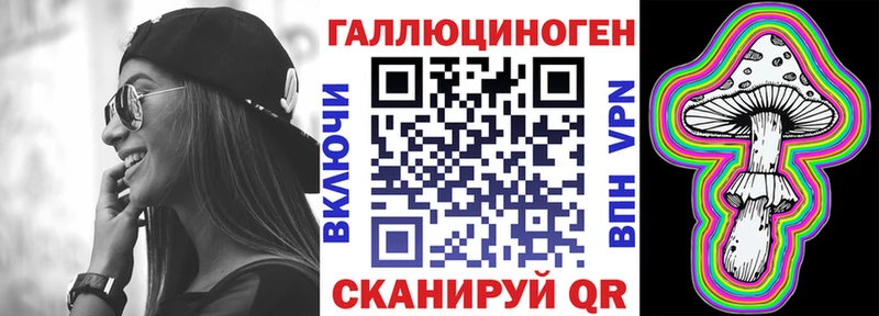 Псилоцибиновые грибы GOLDEN TEACHER  гидра как войти  Бакал 